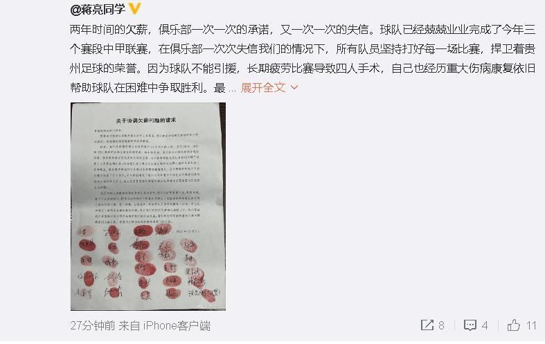 对欧文来说，他和布鲁颇有默契地同时获得“家长”的新身份